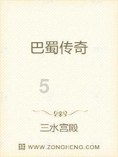 市场经济的基本法律制度是游戏画面