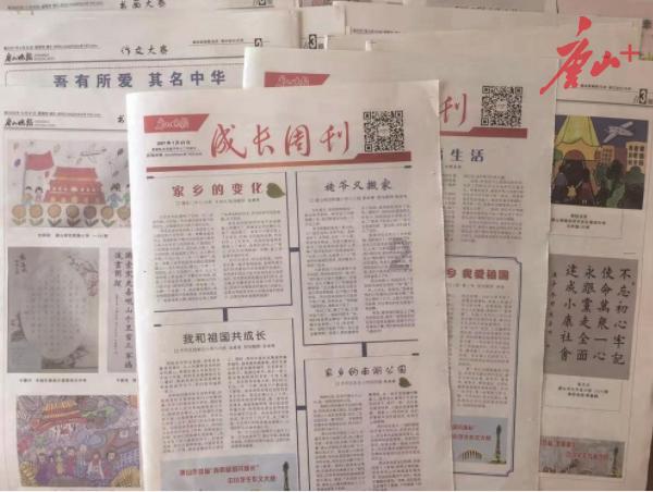 航班相同票价不同 网络平台看人报价？