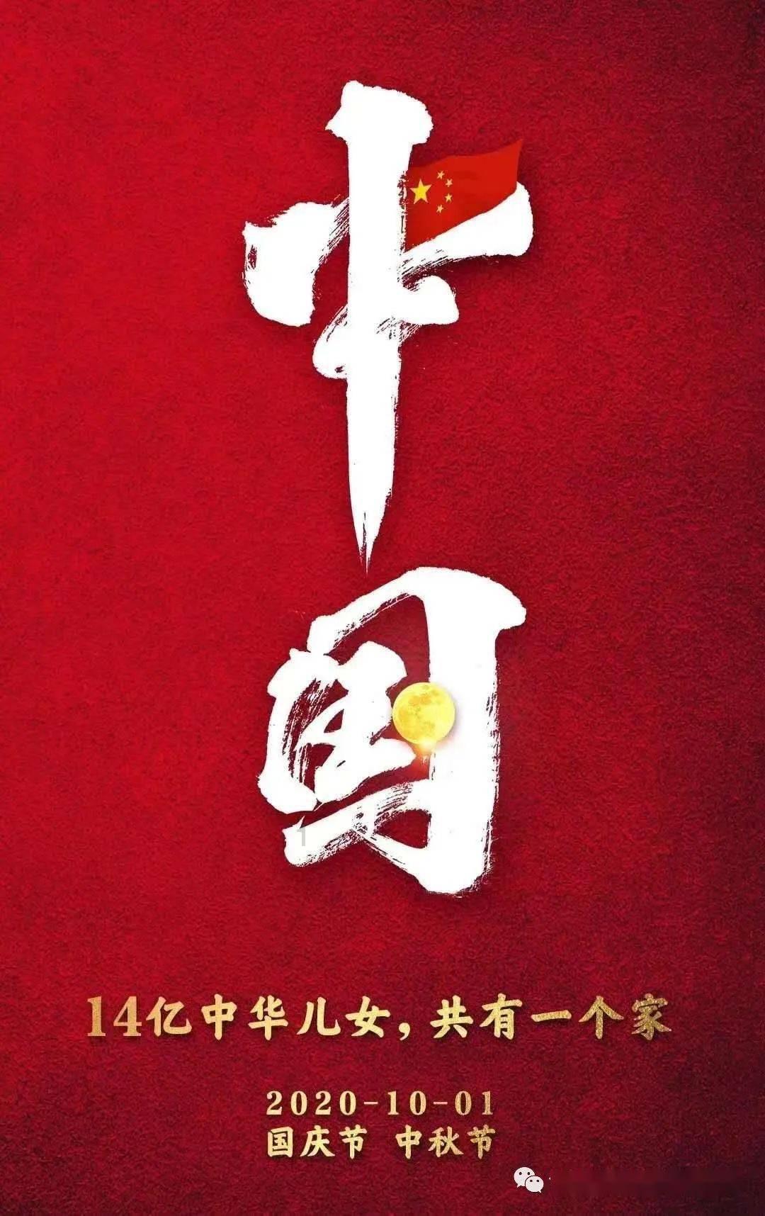 米乐米可森林大冒险