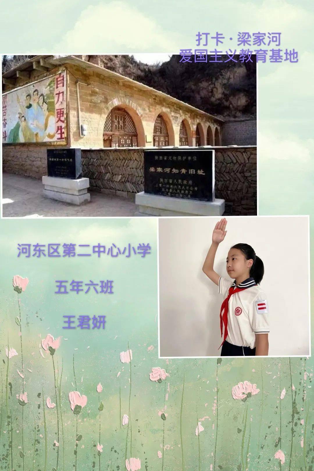 爱运动的芭比