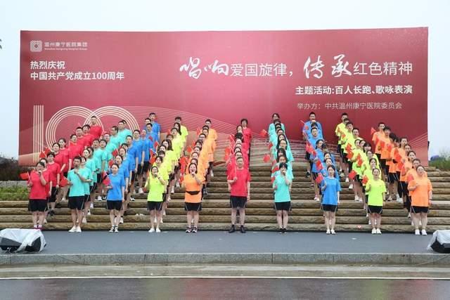 人鱼公主温泉疗养