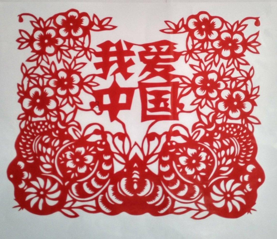 遗失之森
