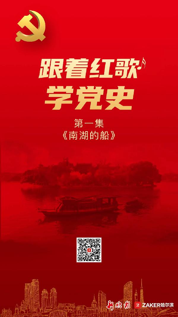逃离冰淇淋世界
