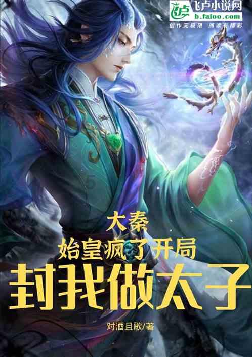 三星galaxys24系列正式发布,配置升级