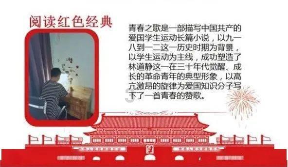 逃离空旷大街6