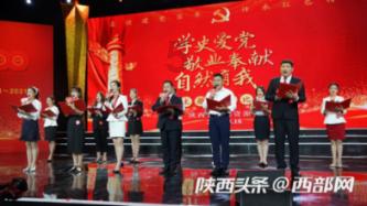 异次元战姬