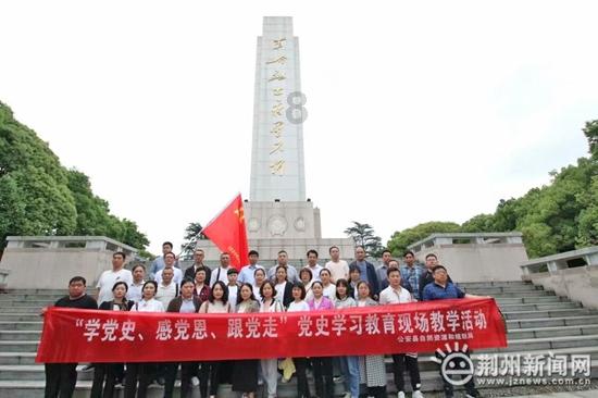 上古魔塔