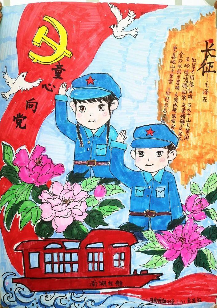 为什么女朋友总是无理取闹？游戏画面