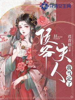 风色幻想5