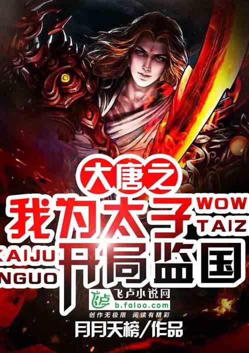 沪江开心词场