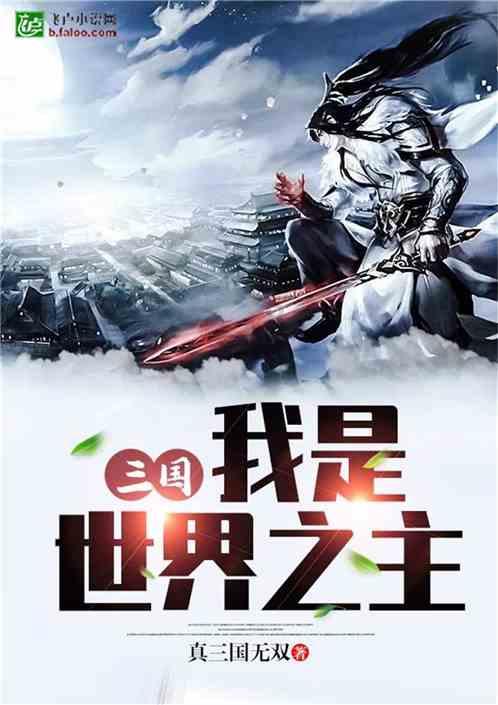 12351陕西省总工会服务职工热线上线运行