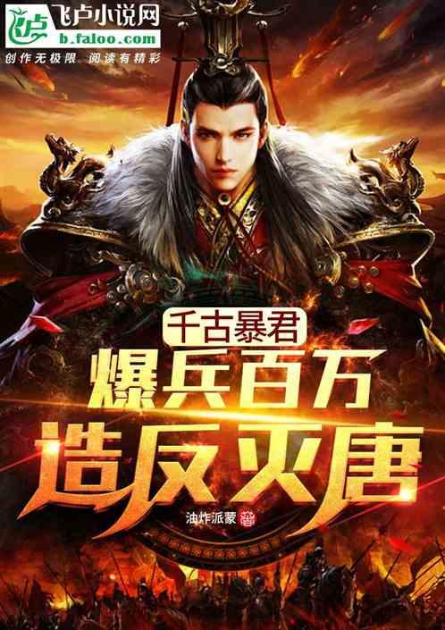 正宗犀牛角手串多少钱？游戏画面