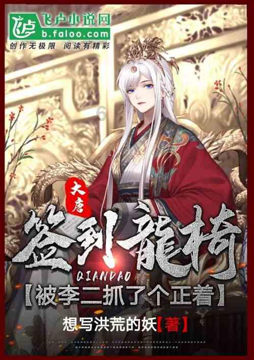 捍卫公共利益 守护美好生活