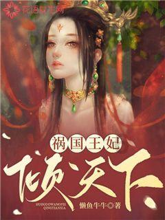 时间教授
