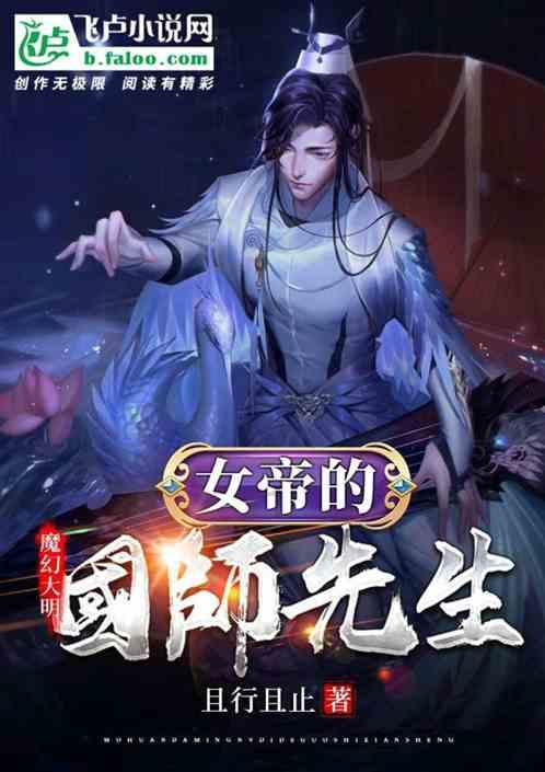 怎么利用朋友圈正向社交？游戏画面