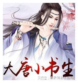 万词王