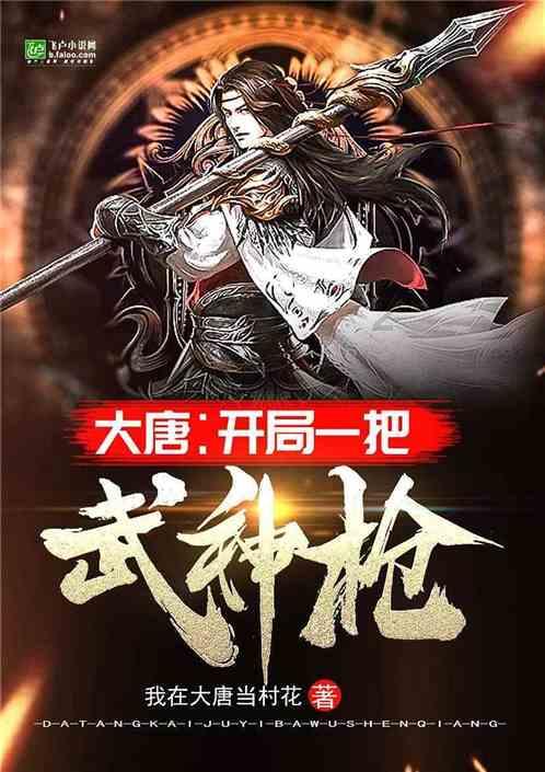 外卖运营师资格证