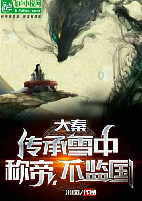 拯救被困者