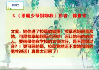 今晚调油价!加满一箱油将多花→