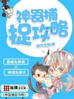 逃离普通的房屋
