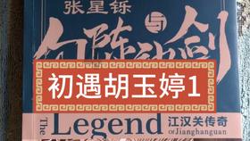 三亚湾红树林度假酒店丨妥妥的遛娃好去处，能嗨玩一整天